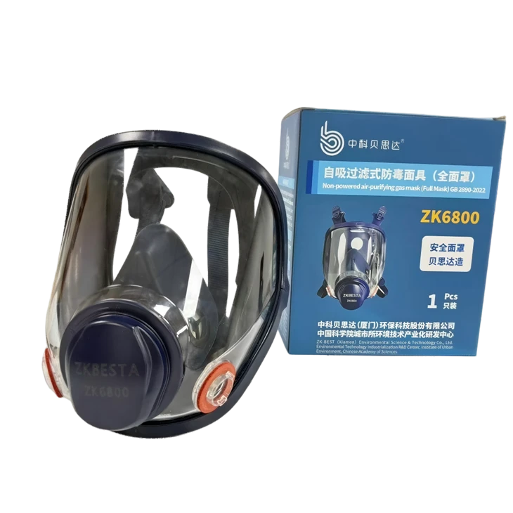 Full Face Respirator For Organic Vapor suppliers