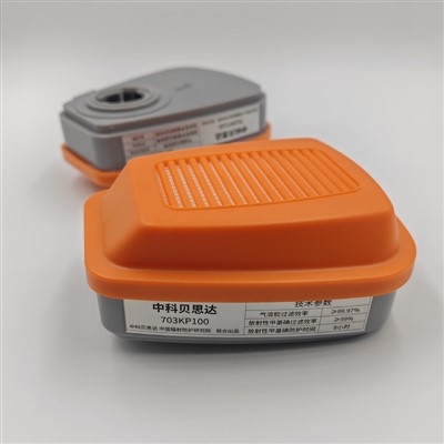 Orgaaniline auruhappe gaasikassett 703 kp100